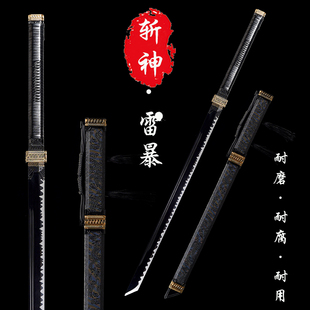 斩神动漫守夜人星辰刀中国唐刀剑唐横猛钢一体防身冷兵器未开刃