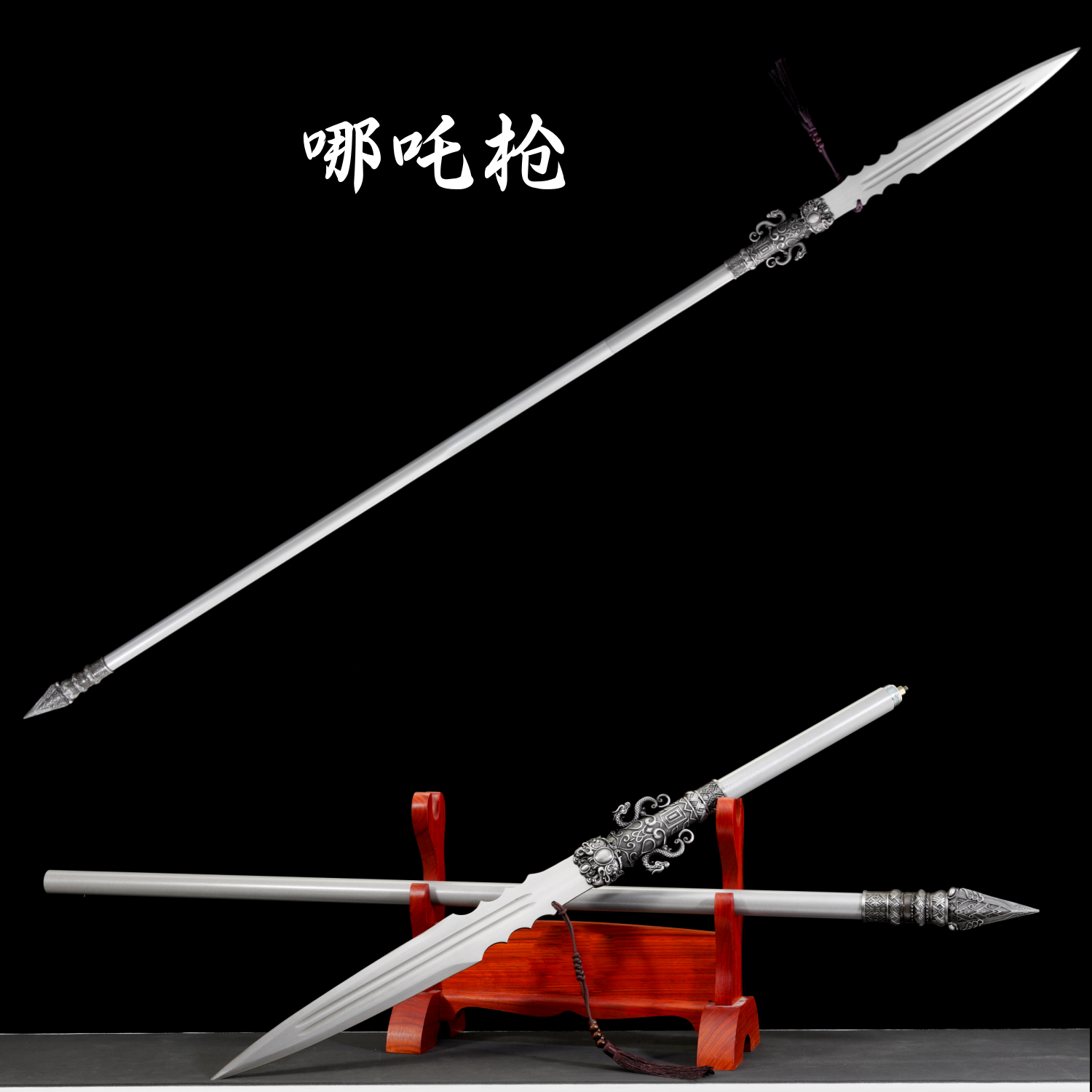 道具霸王枪一体龙骨赵云长枪纯手工锻打长矛武术冷兵器长杆未开刃