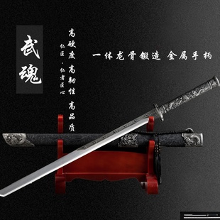 龙泉唐横刀一体龙骨刀高锰钢户外刀具防身剑冷兵器中国唐刀未开刃