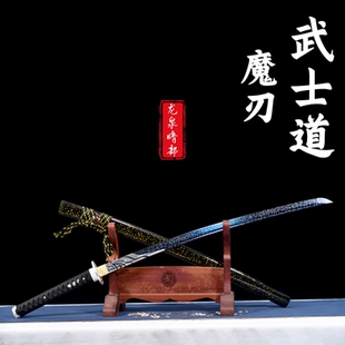 武士刃太刀居合道打刀龙泉刀剑武式刃COS拨刀具防身冷兵器未开刃