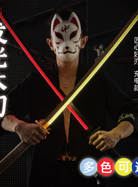 赛博朋克2077 周边热能武士刃刀机能风光剑cos道具发光玩具儿童