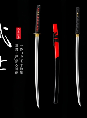 日式武士刃打刀太刀居合铁刀训练习表演拔刀剑道具武式刀未开刃
