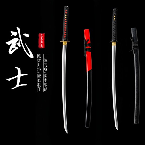 日式武士刃打刀太刀居合铁刀训练习表演拔刀剑道具武式刀未开刃