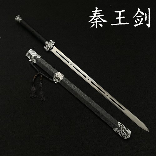秦王冰魄赵云剑龙泉镇汉剑高锰钢宝剑刀剑冷兵器古风刀剑未开刃
