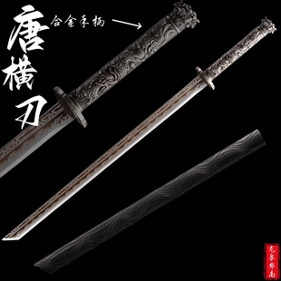 金属柄唐横刀锰钢一体刀剑砍大刀户外开山防身刀具冷兵器未开刃