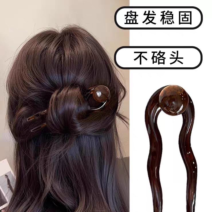 新中式U型发簪高级感盘发