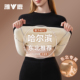 雅鹿保暖内衣女士修身 东北零下40度哈尔滨 套装 款 加绒加厚秋衣秋裤