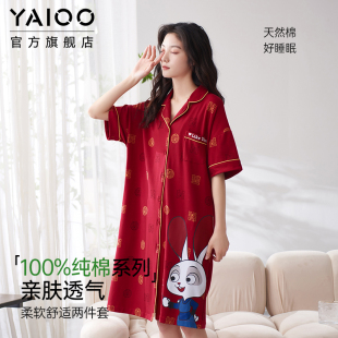 雅鹿女士睡裙纯棉开衫款夏季薄款大红色家居服可外穿连衣裙睡衣新