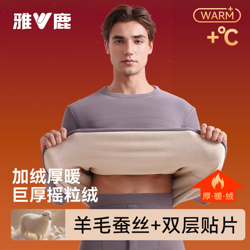 �ڻ� L ����ë��Ƭ�����޼Ӻ���ʿ��װ 104.72Ԫ