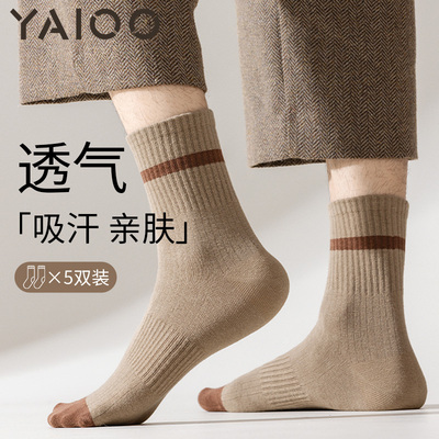 雅鹿男士中筒袜春秋款