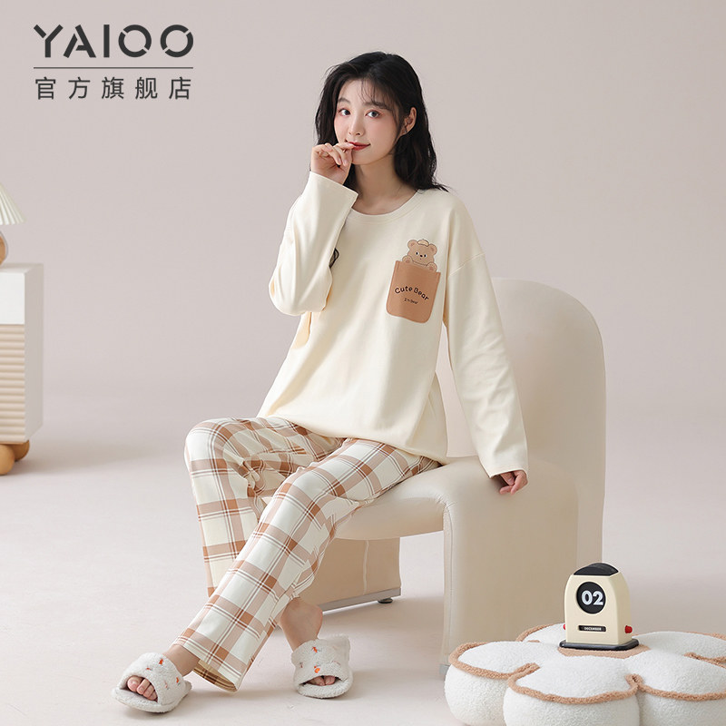 雅鹿女式睡衣长袖长裤棉质套装2025年春夏季可外穿休闲家居服新款,女士内衣/男士内衣/家居服,睡衣/家居服套装,淘宝优惠券,粉丝福利购,淘宝优惠卷