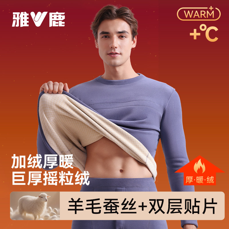 �ڻ� L ����ë��Ƭ�����޼Ӻ���ʿ��װ 104.72Ԫ