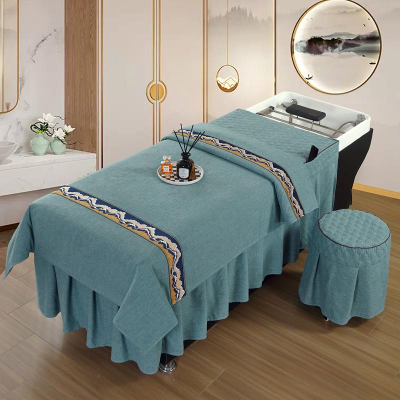 洗头床罩高档四件套简约