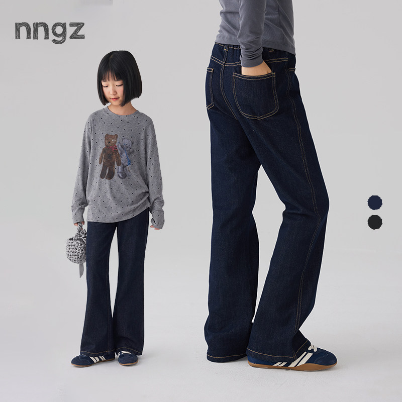 NNGZ26秋季新款女童修身微喇牛仔裤儿童洋气喇叭裤童装百搭休闲裤图片
