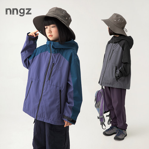 NNGZ女童撞色山系户外机能外套26秋季运动保暖儿童防风防泼水夹克