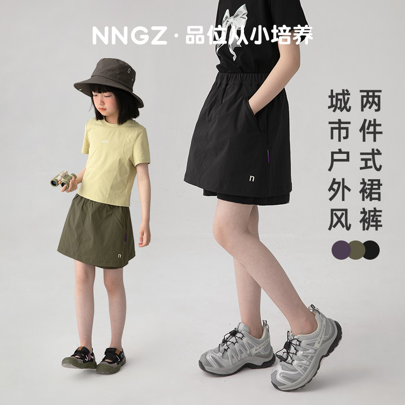 NNGZ户外运动女童假两件裙裤夏季儿童百搭半身裙中大童洋气短裙