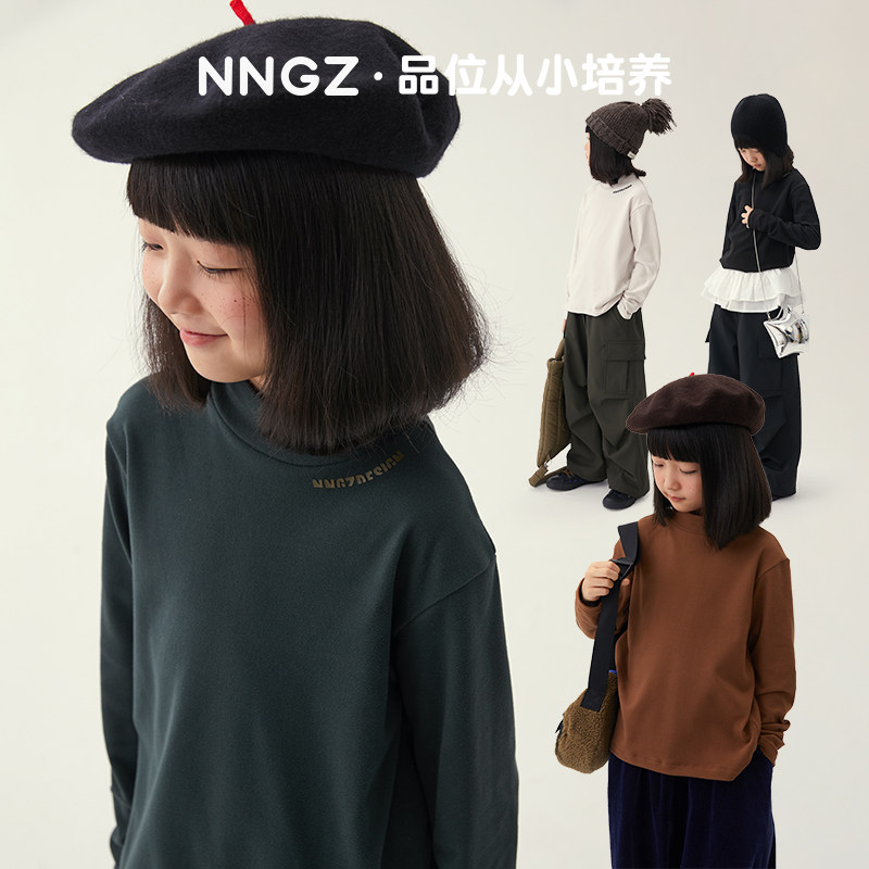NNGZ冬儿童半高领打底衫 2.9元 - 86线报