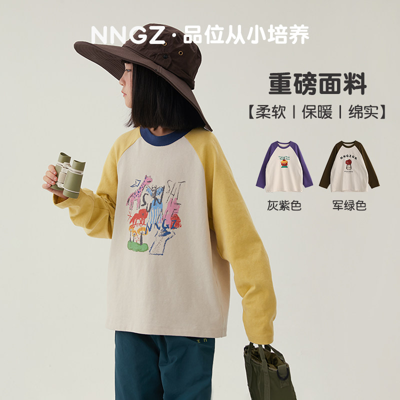 NNGZ春季女童手绘印花长袖t恤洋气时髦儿童插肩袖上衣童装打底衫