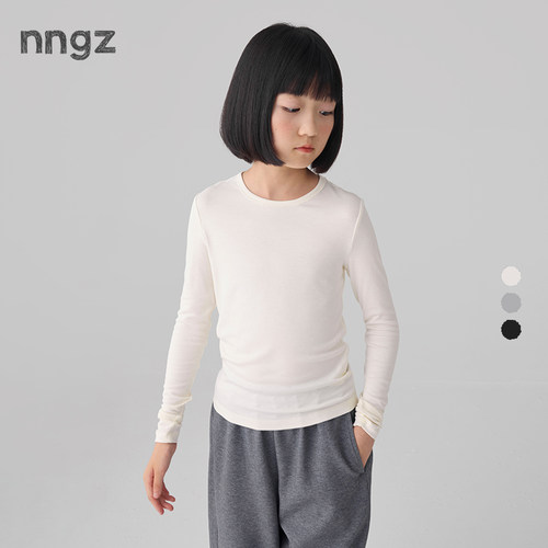 NNGZ26秋季新款女童柔软亲肤基础打底衫弹力修身儿童百搭长袖t恤