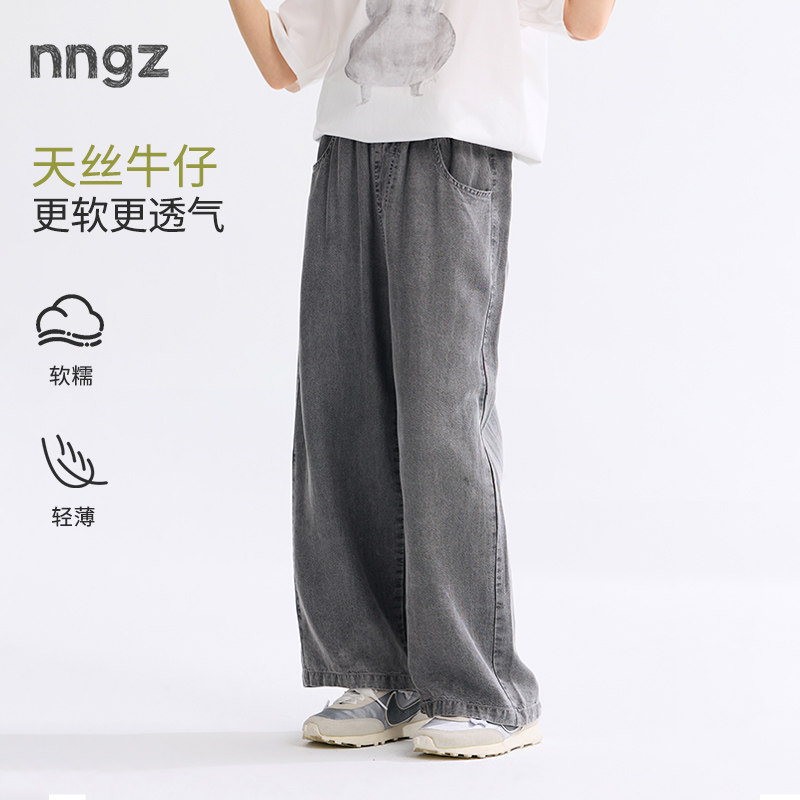 NNGZ夏季女童轻薄透气软牛仔裤2026时髦儿童直筒裤童装百搭休闲裤图片