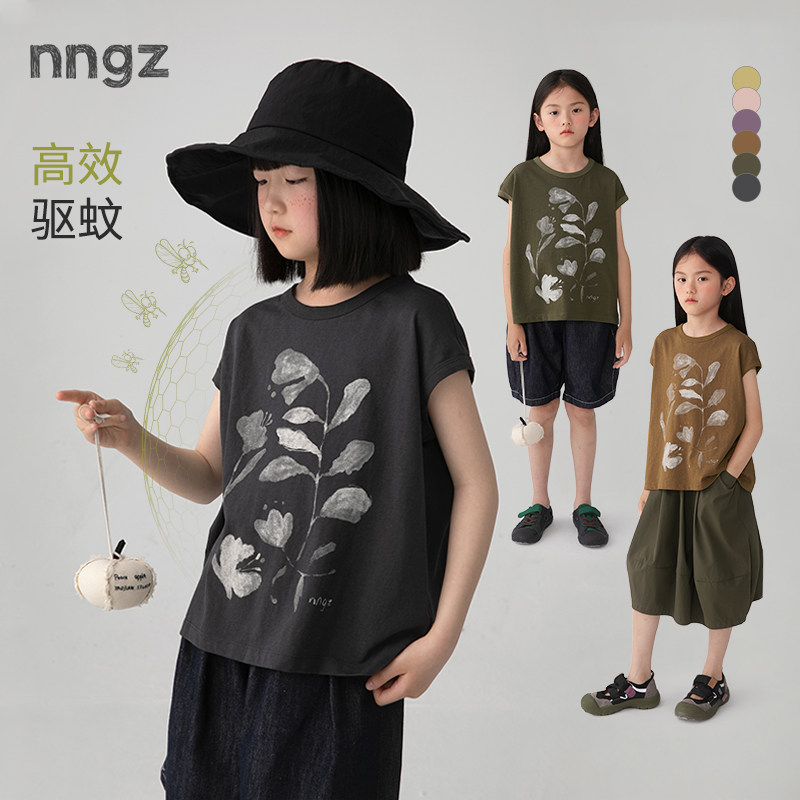 NNGZ植物印花女童t恤轻薄透气儿童短袖套头衫童装洋气百搭上衣 - 实物图