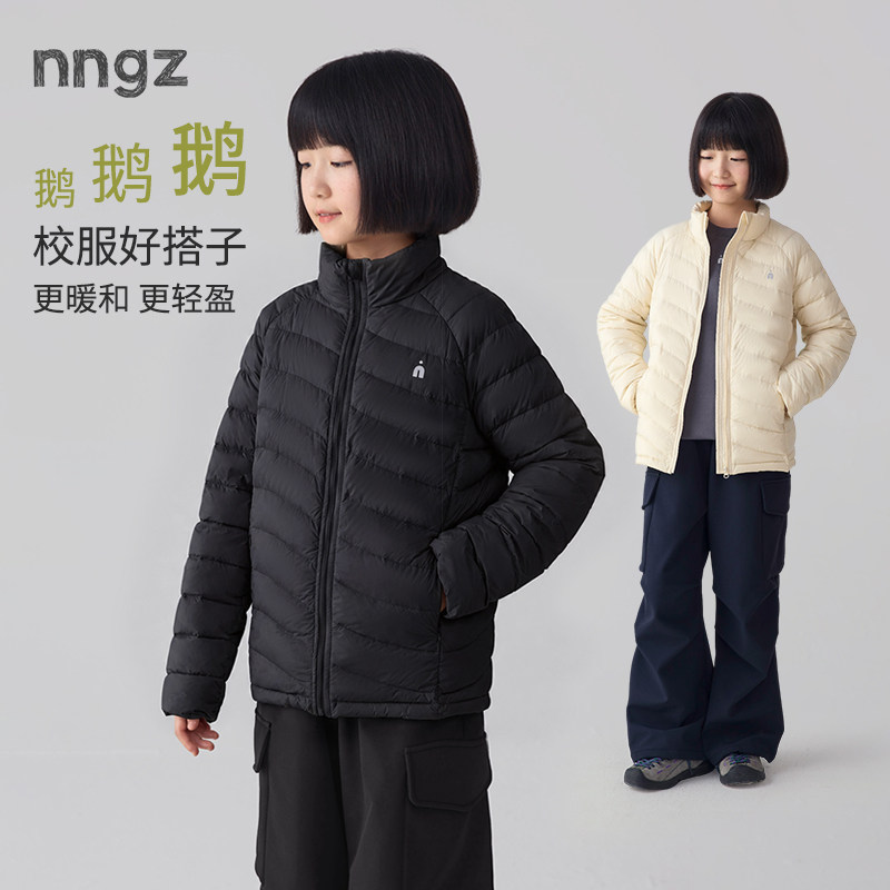 NNGZ26冬季新女童轻薄鹅绒服校服神器2.0儿童排骨亲子羽绒服外套图片