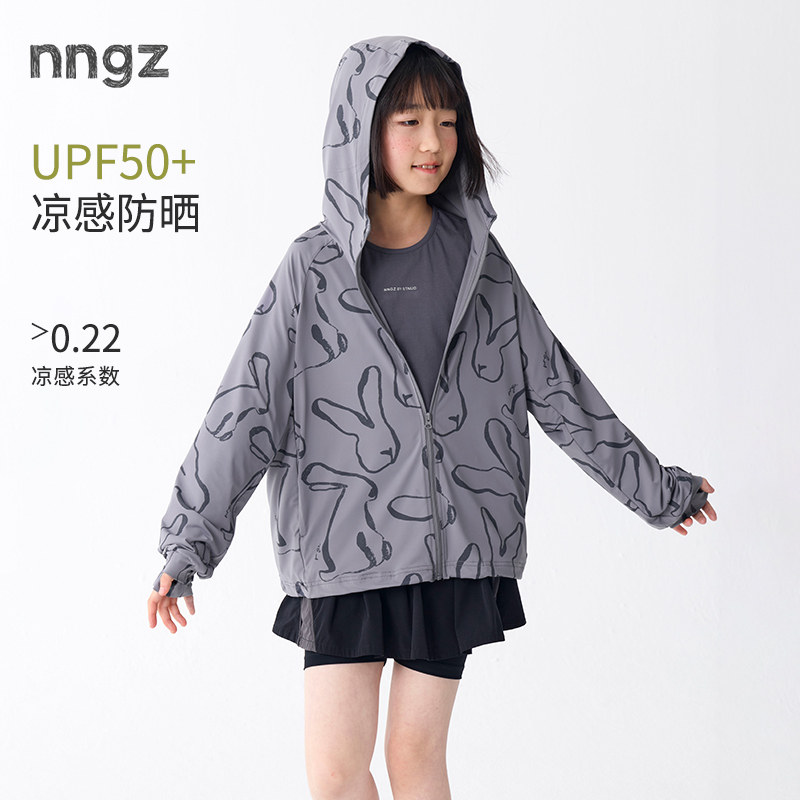 NNGZ设计师玩偶满印女童凉感防晒衣服26夏季轻薄透气儿童防晒外