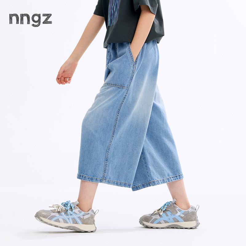 NNGZ设计师女童廓形软牛仔裤26夏季新款儿童阔腿八分裤童装休闲