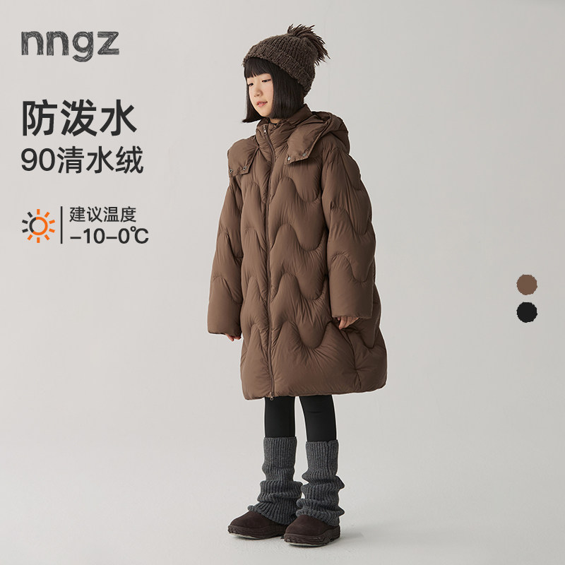 NNGZ设计师风女童波浪绗线防风羽绒服长款冬季保暖儿童白鸭绒外套