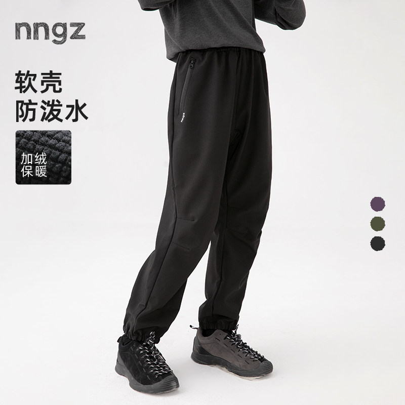 NNGZ山系户外女童软壳机能伞兵裤秋冬儿童休闲裤春童装加绒束脚裤