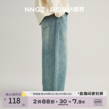 NNGZ夏季女童水洗牛仔裤新款宽松透气百搭儿童直筒裤童装休闲裤子