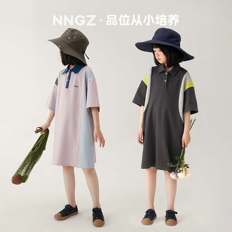 NNGZ女童polo领连衣裙夏季洋气时髦儿童短袖t恤裙童装拼接裙