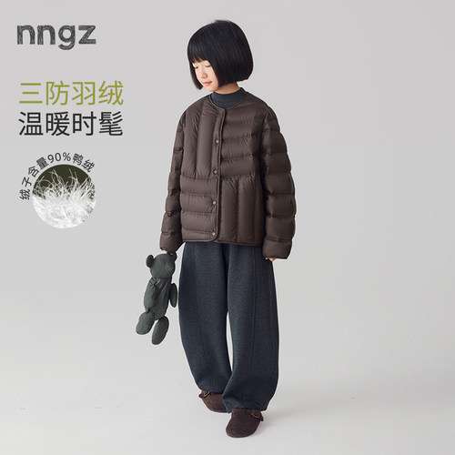 NNGZ设计师女童廓形轻薄羽绒服26秋冬新不对称绗线儿童白鸭绒外套