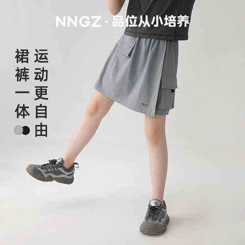 NNGZ户外运动女童工装裙裤夏季亲肤透气儿童五分裤童装休闲短裤