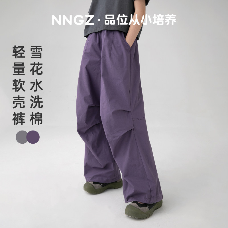 NNGZ女童夏季户外运动伞兵裤宽松百搭儿童休闲裤童装直筒工装裤