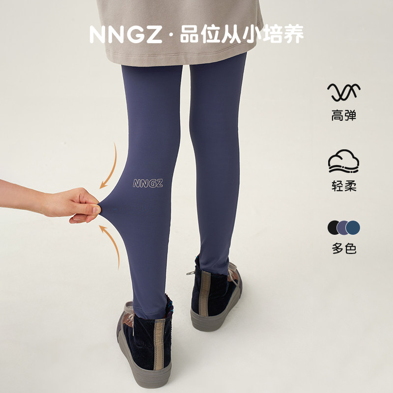NNGZ秋季女童鲨鱼皮打底裤百搭儿童外穿裤子高弹紧身裤童装骑行裤