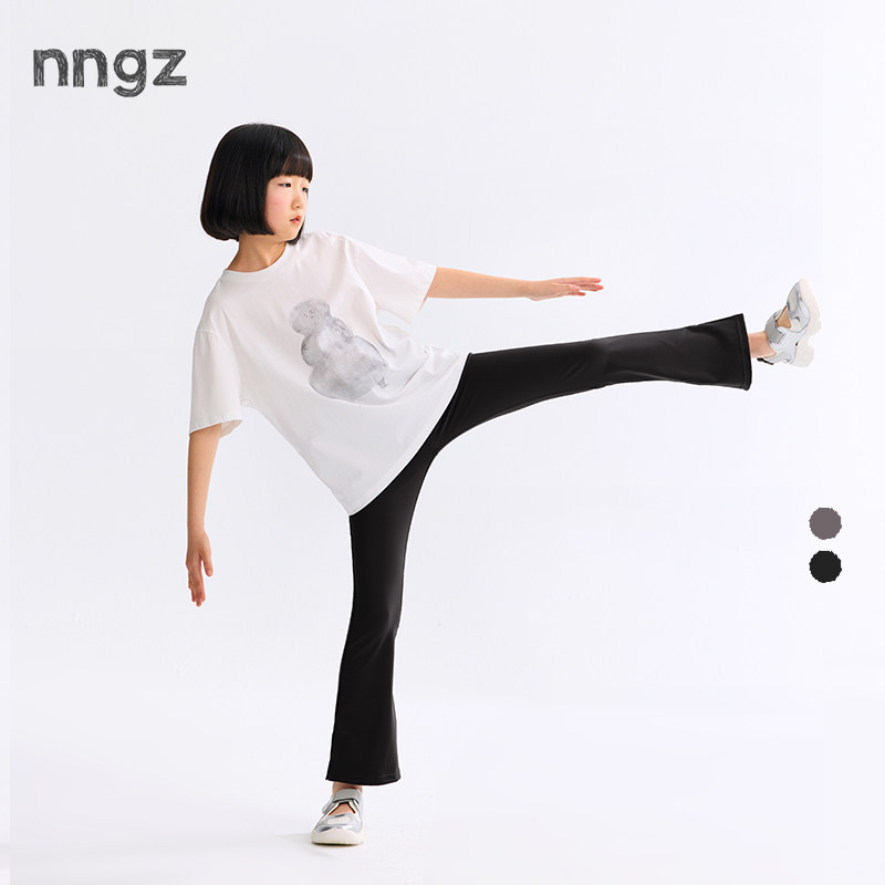 NNGZ女童侧开叉微喇打底裤2026夏弹力儿童鲨鱼皮裤童装紧身瑜