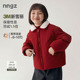 NNGZ设计师女童羊羔毛领新雪丽红色棉服外套冬季 保暖儿童年服棉衣