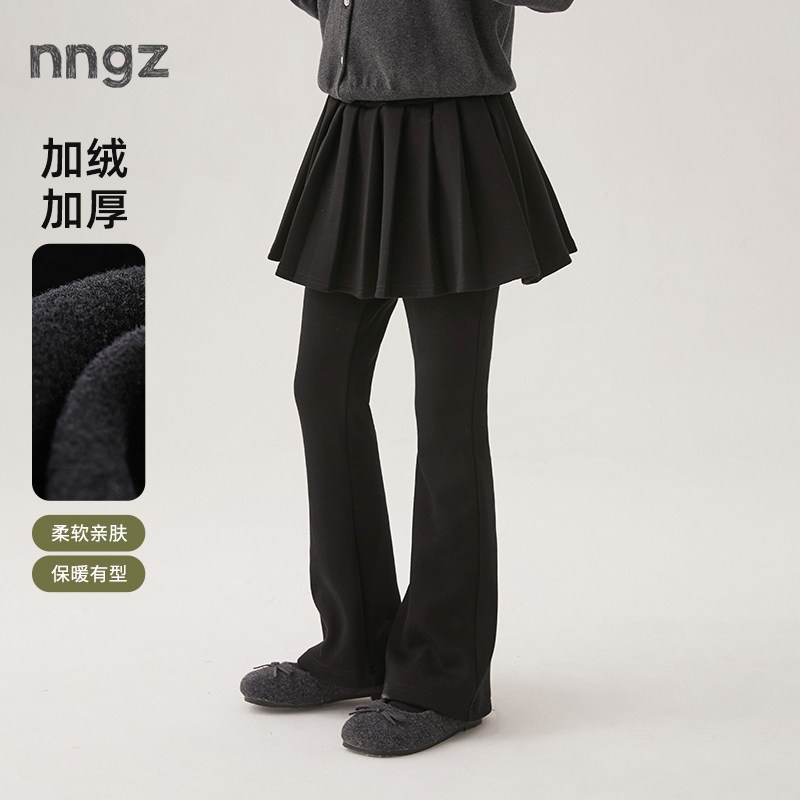 NNGZ格雷系女童假两件运动裤冬加厚保暖儿童百褶裙裤童装微喇叭裤