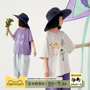 童装 NNGZ出游系列夏季 女童印花短袖 t恤洋气时髦儿童套头衫 上衣
