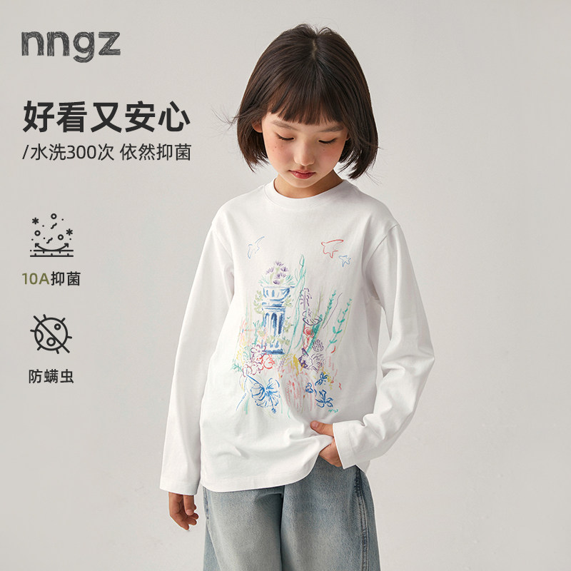 NNGZ设计师女童植物涂鸦印花长袖t恤春儿童10A抗菌打底衫童装