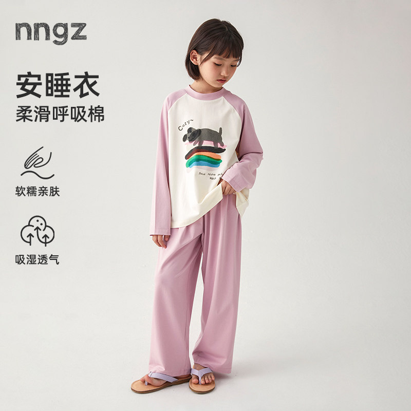 NNGZ设计师女童手绘小狗印花家居服夏季儿童吸湿透气抑菌睡衣套装