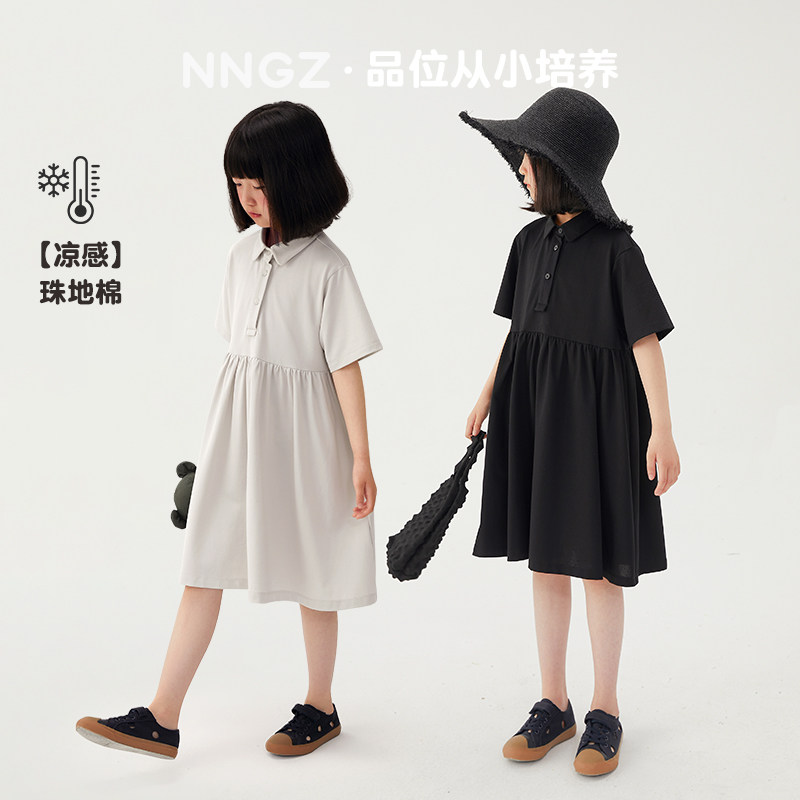 NNGZ夏季女童polo领连衣裙学院风洋气时髦儿童短袖t恤裙童装