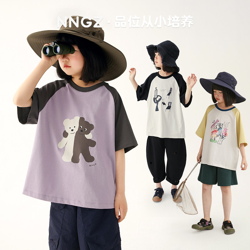 NNGZ夏季女童卡通印花t恤新款休闲百搭儿童插肩短袖童装宽松上衣