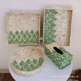 轻奢天然贝壳托盘家用客厅茶几盘高级感餐桌收纳置物盘水果点心盘