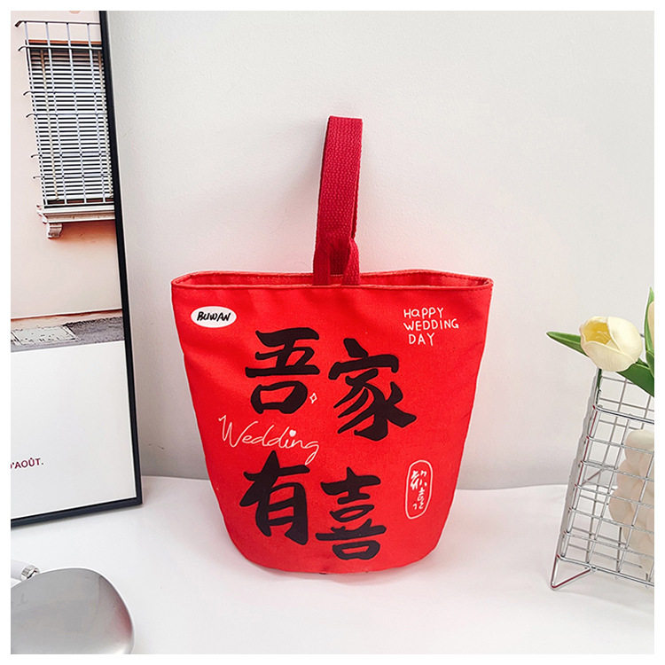 帆布包伴手礼红色手提周岁水桶包