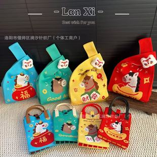 包包福袋新年手提袋针织包春节礼品卡通包袋2026马年手机红斜跨包