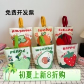礼品袋手提帆布袋开学季 袋子 生日宴宝宝幼儿园收纳袋卡通印花包装