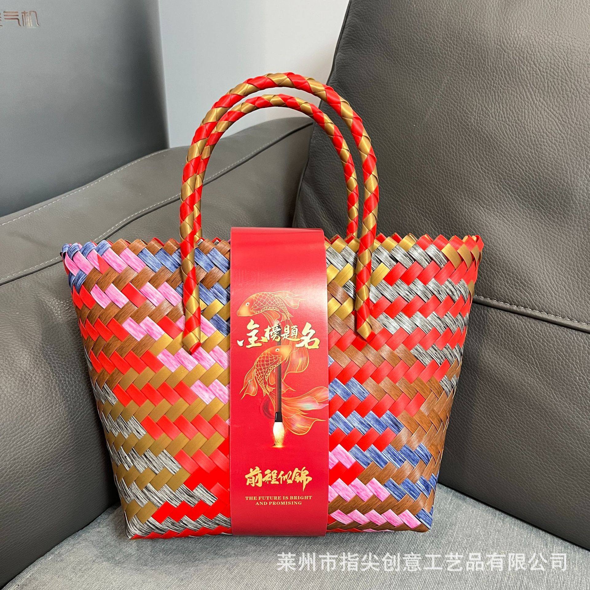 新年编织包高级感手工大容量藤编篮毕业季金榜题名红金彩色礼品蓝,收纳整理,其他收纳篮,淘宝优惠券,粉丝福利购,淘宝优惠卷