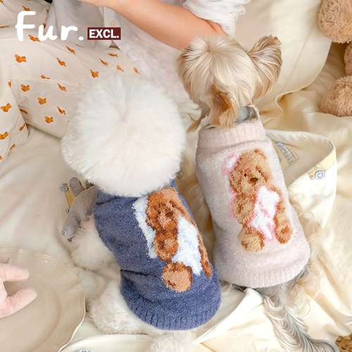 晚安熊蛋糕绒居家服睡衣小型犬